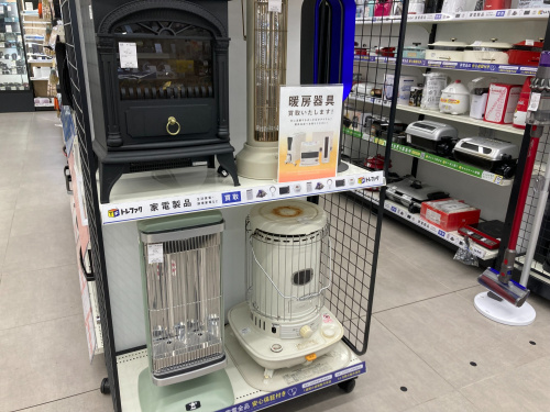トレファクブログ画像10