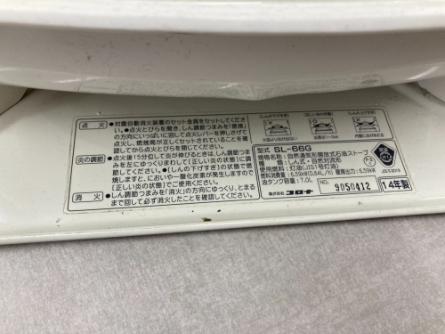 トレファクブログ画像5