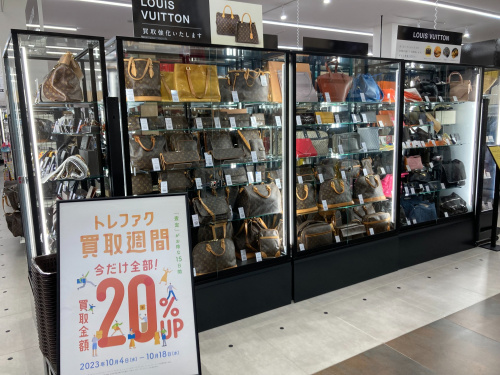 トレファクブログ画像6