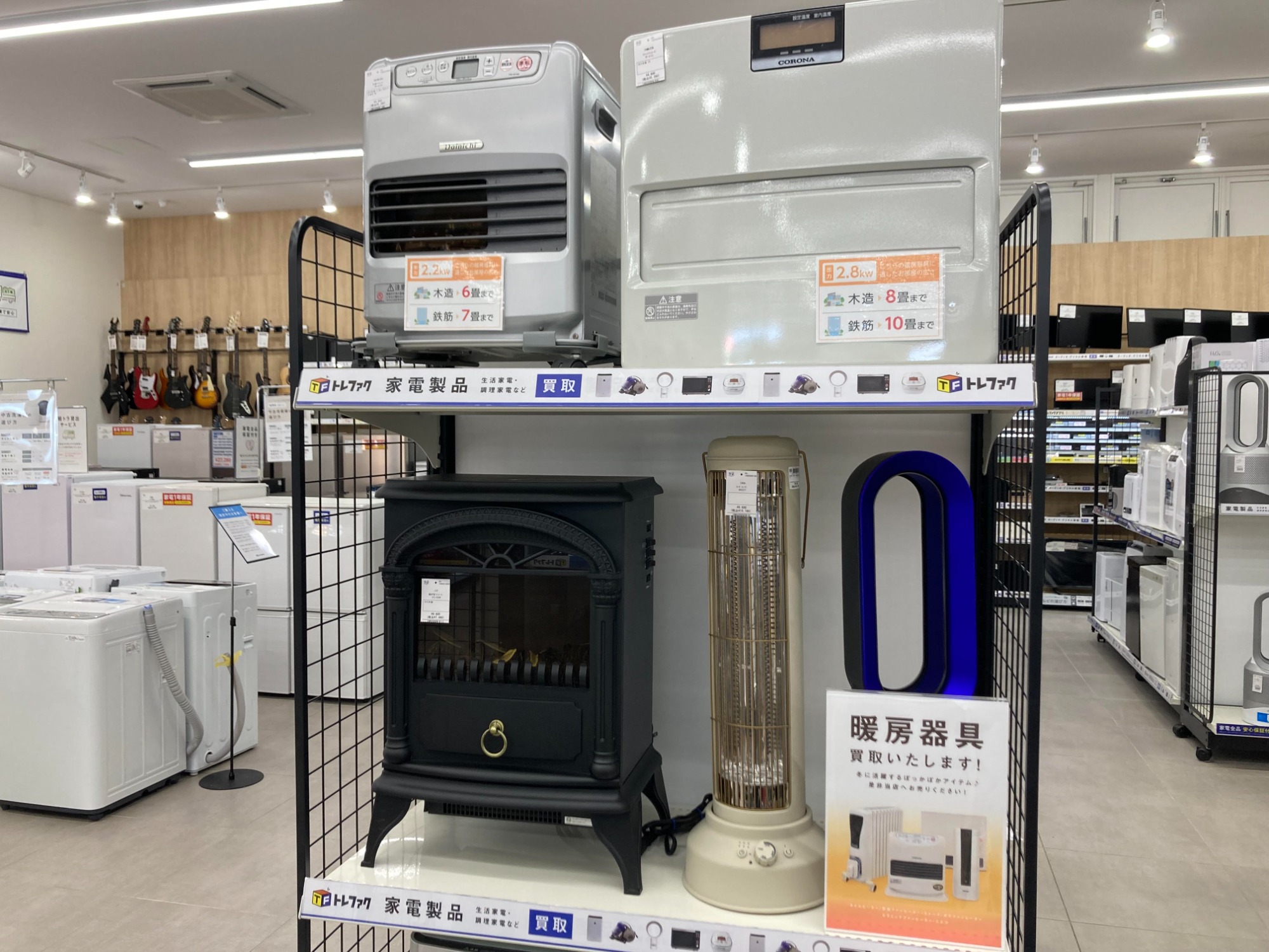 デロンギ　マルチダイナミックヒーター【トレファク草加店】 DeLonghi(デロンギ)マルチダイナミックヒーターをご紹介いたします