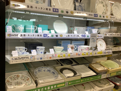 トレファクブログ画像6