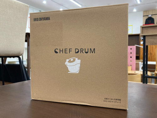 トレファクブログ画像1