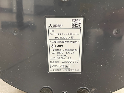 トレファクブログ画像10
