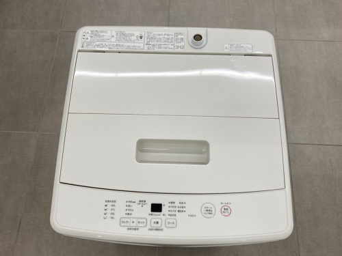 トレファクブログ画像5