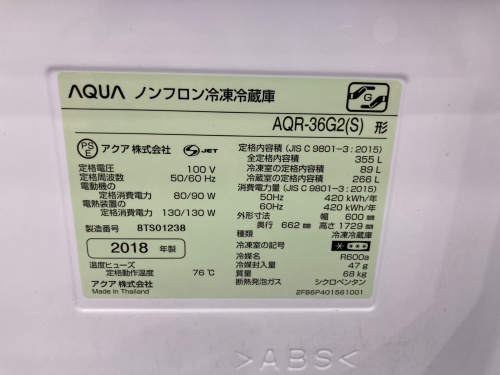 トレファクブログ画像6