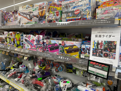 トレファクブログ画像2