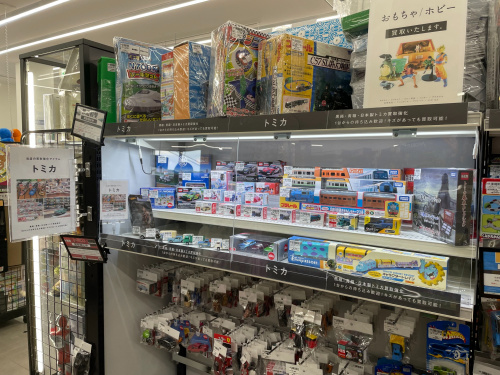 トレファクブログ画像3