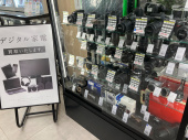トレファクハローパーク周船寺店ブログ