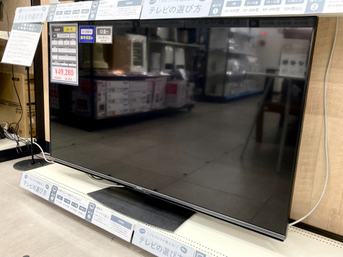 トレファクブログ画像1