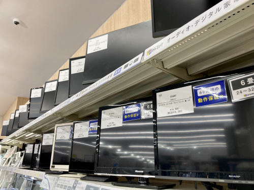 トレファクブログ画像3