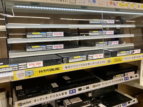 トレファクブログ画像5