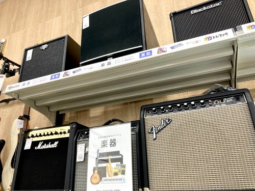 トレファクブログ画像9