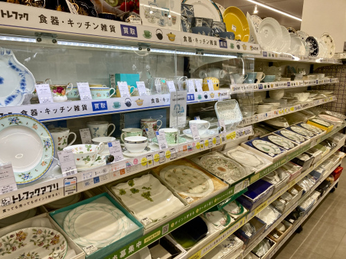トレファクブログ画像10