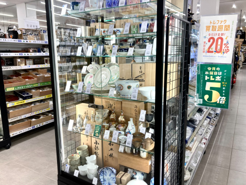 トレファクブログ画像4