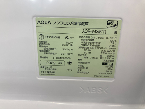 トレファクブログ画像7