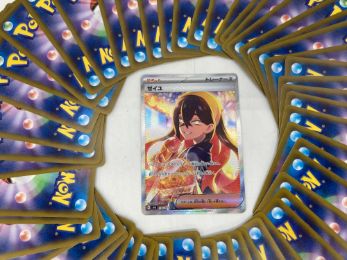 トレファクブログ画像1
