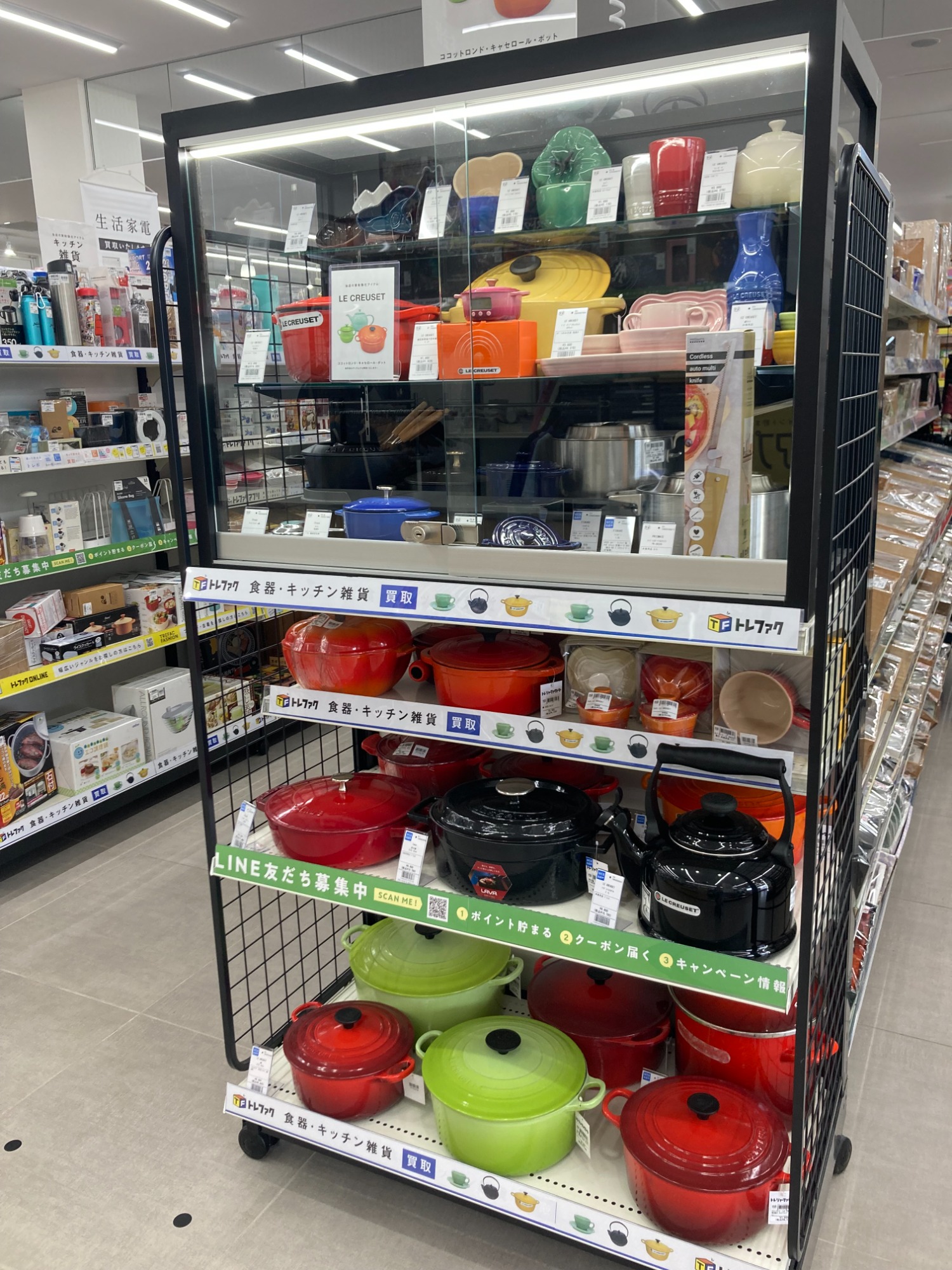 ルクルーゼ　まとめ売り　（非売品あり） 楽天市場】ルクルーゼ 食器 アウトレットの通販