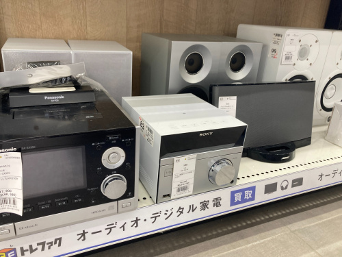 トレファクブログ画像8