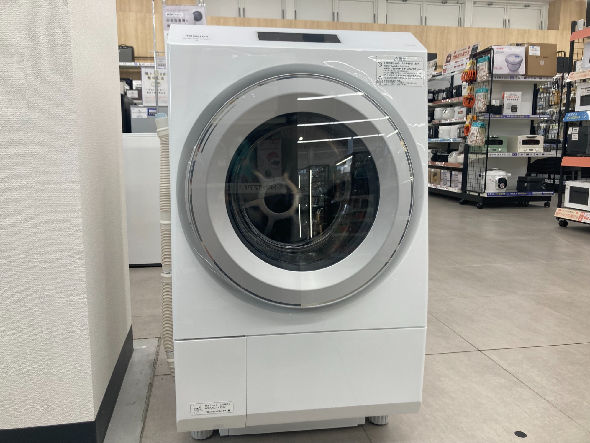 【トレファク神戸新長田 】TOSHIBAの洗濯機2022年製です！!【取りに来れる方限定】 家電買取強化中！】TOSHIBA(とうしば)の洗濯機をご紹介します！｜2026