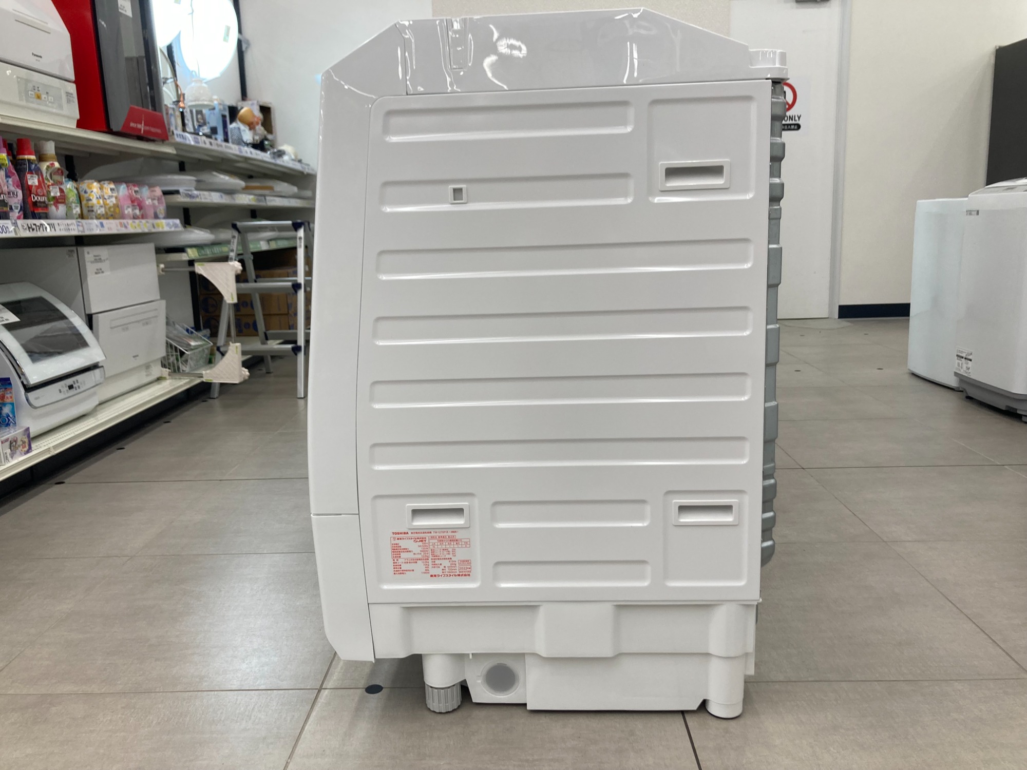 TOSHIBA ドラム式洗濯乾燥機　安心の1年保証！【トレファク岸和田店】 ドラム式洗濯機!!】新入荷商品のご紹介!!｜2026年04月11日｜リサイクル