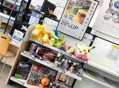 トレファクハローパーク周船寺店ブログ