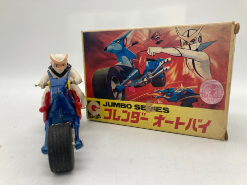 トレファクブログ画像2