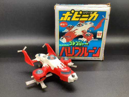 トレファクブログ画像4