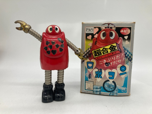 トレファクブログ画像6