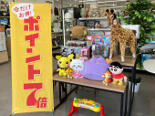 トレファクハローパーク周船寺店ブログ
