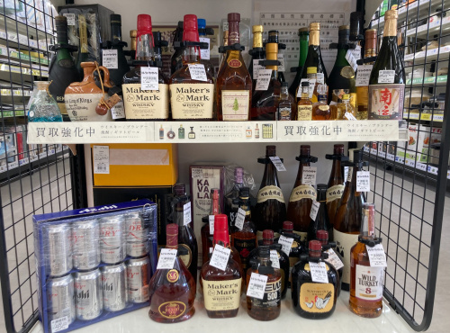 トレファクブログ画像5