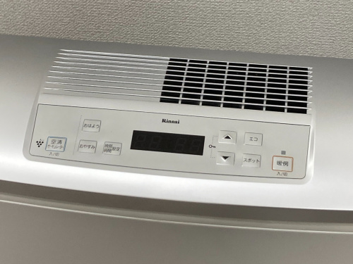 トレファクブログ画像6