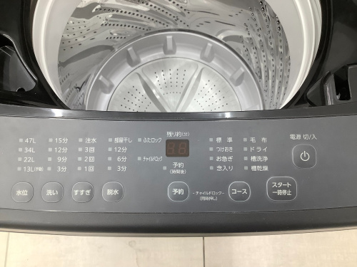 トレファクブログ画像6