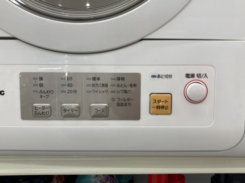 トレファクブログ画像4