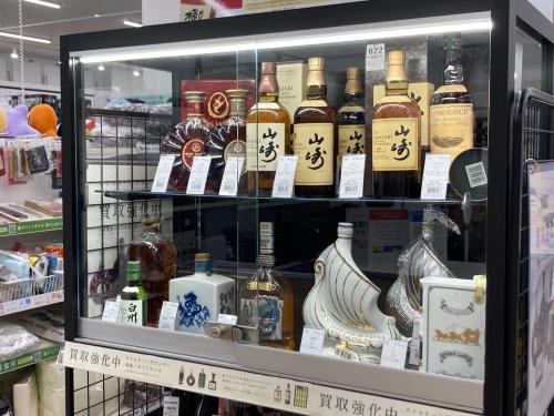 トレファクブログ画像7