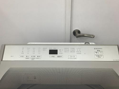 トレファクブログ画像4