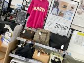 トレファクハローパーク周船寺店ブログ