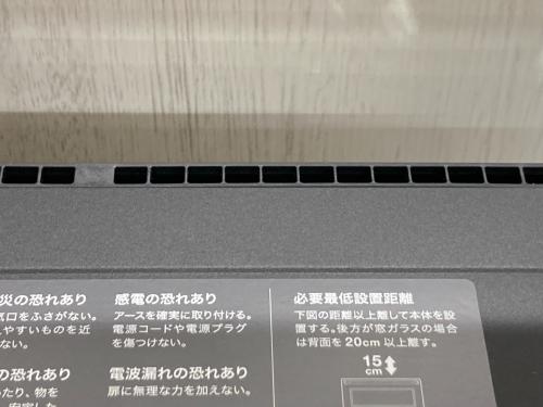 トレファクブログ画像4