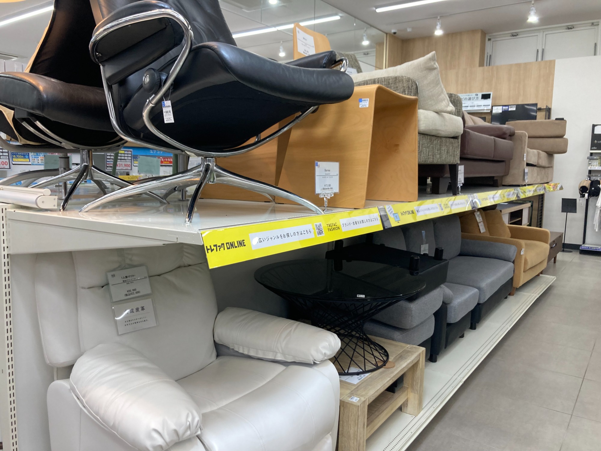 【お譲り先決定】①ソファー1人用　カリモク　①~④まとめて2万円　☆平日10時~17時お取引希望☆ カリモク家具 カリモク ソファ 1人掛け ソファー 一人掛け 1P
