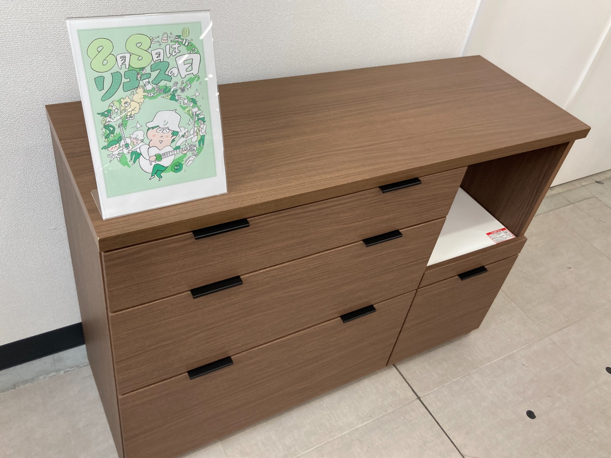 8月8月はリユースの日！高級感のあるニトリのキッチンカウンターが買取 