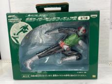 トレファクハローパーク周船寺店ブログ