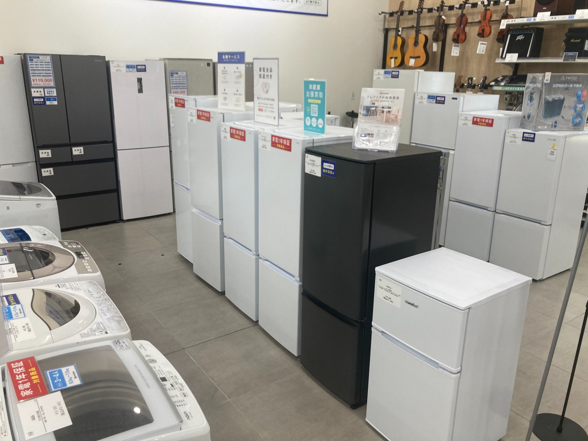 【安心の一年保証】90L 2ドア冷蔵庫 comfee' 2025年製【トレファク東浦和店】 未使用】Comfee（コンフィー）の90Lの2ドア冷蔵庫をご紹介いたします