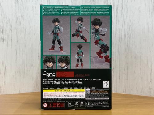 トレファクブログ画像5