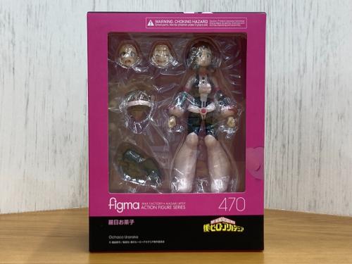 トレファクブログ画像8