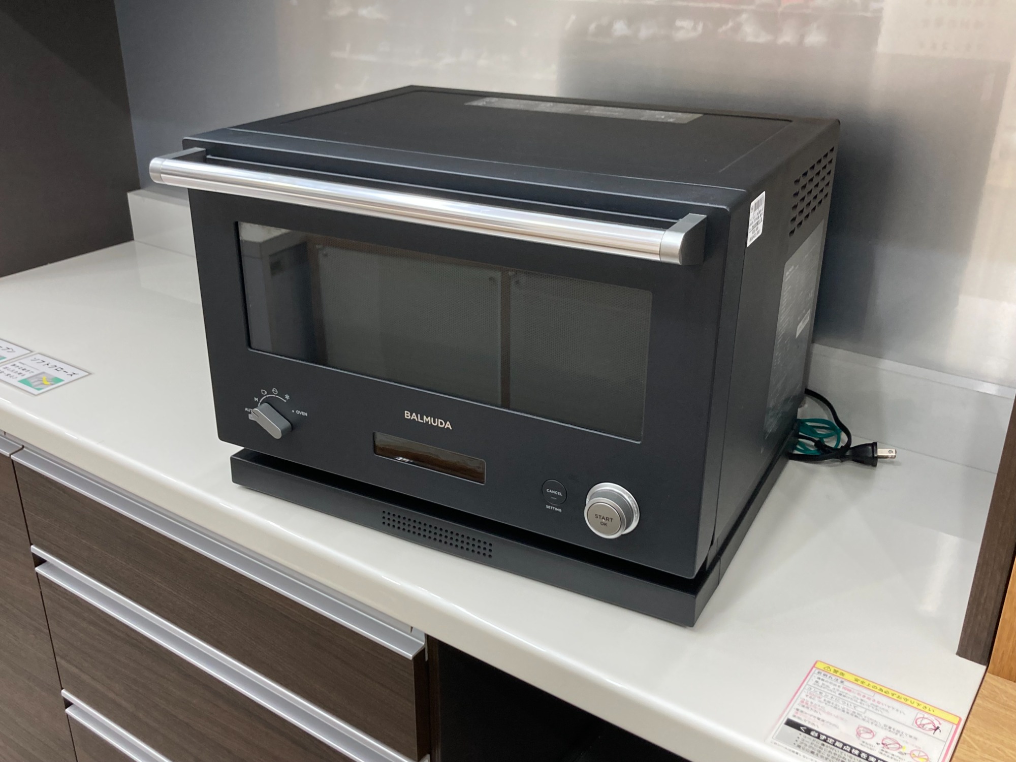 新入荷】BALMUDA(バルミューダ)のオーブンレンジをご紹介いたし
