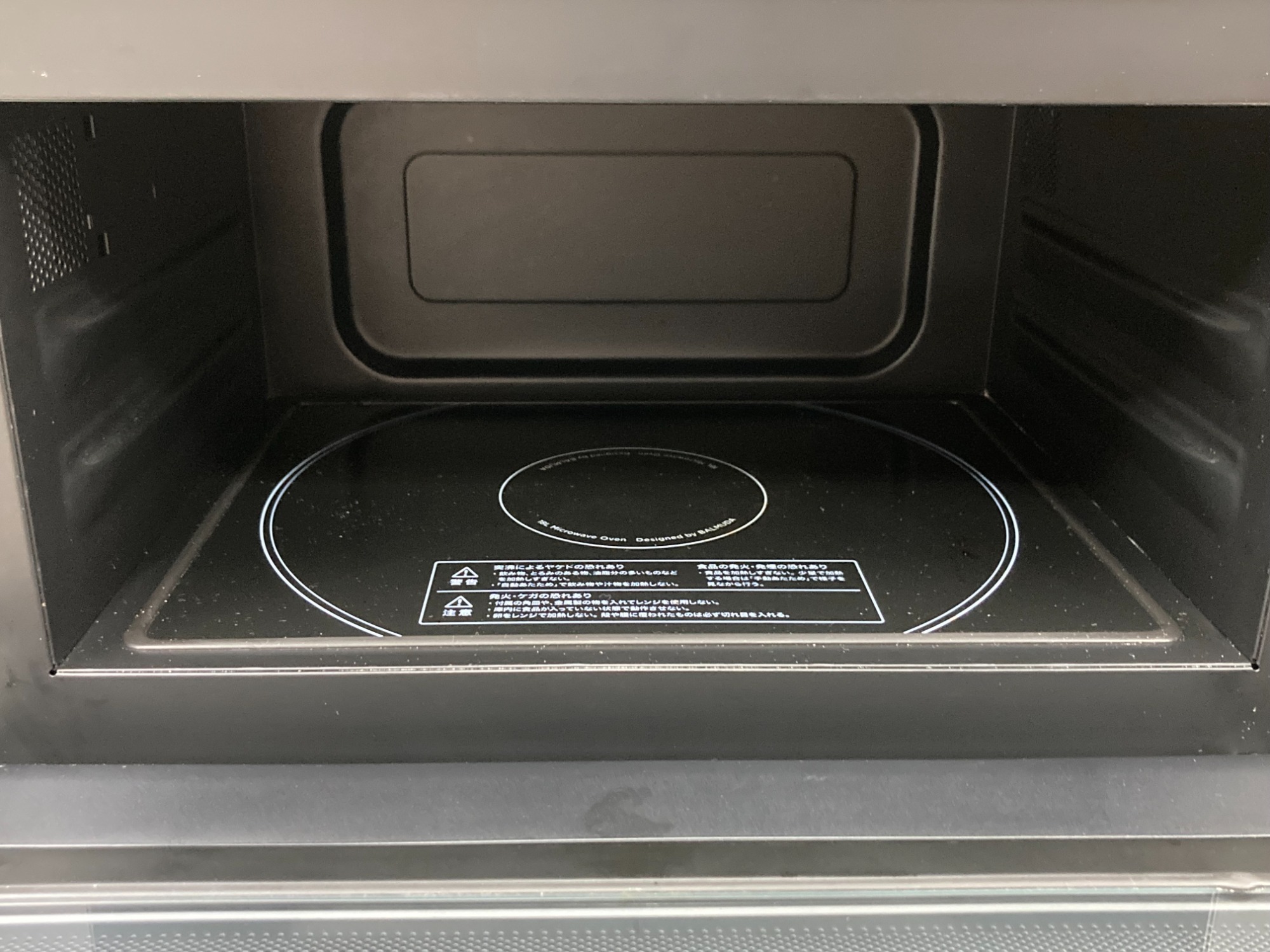 新入荷】BALMUDA(バルミューダ)のオーブンレンジをご紹介いたします