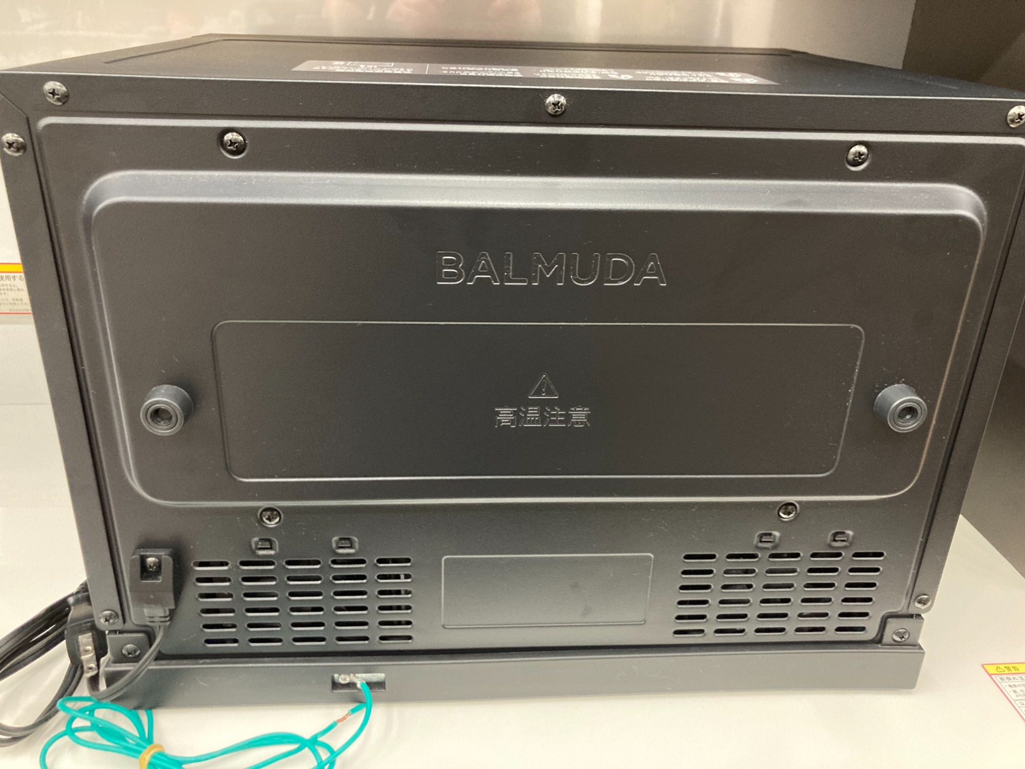 ☆リユースのサカイつくば店☆TK6199 BALMUDA オーブンレンジ K04A-WH