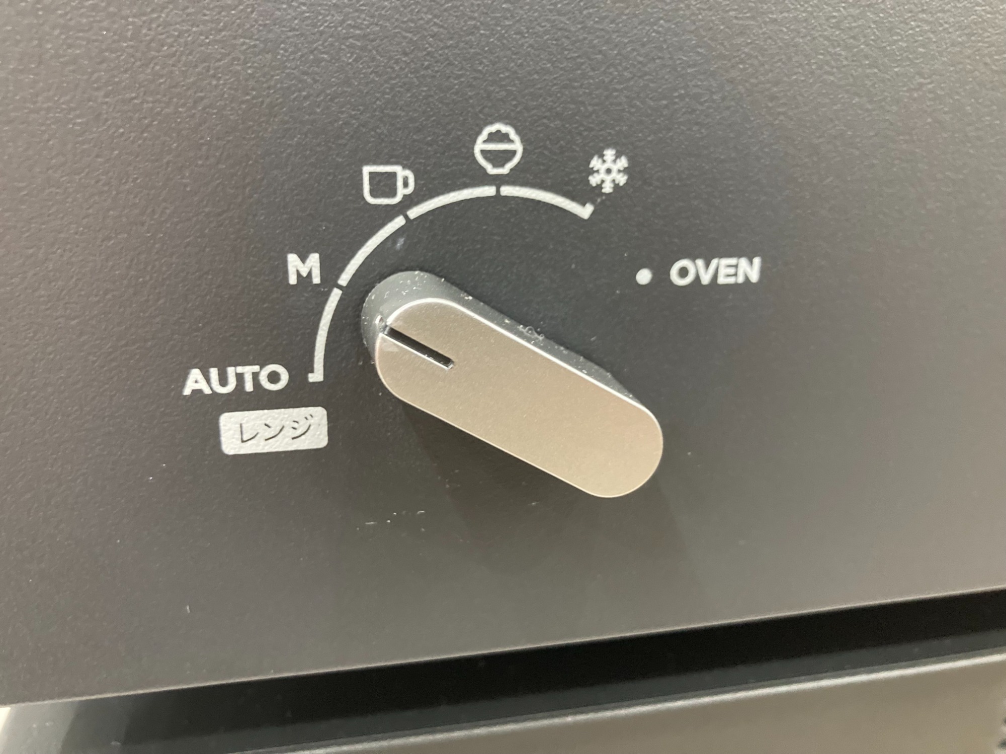 新入荷】BALMUDA(バルミューダ)のオーブンレンジをご紹介いたします