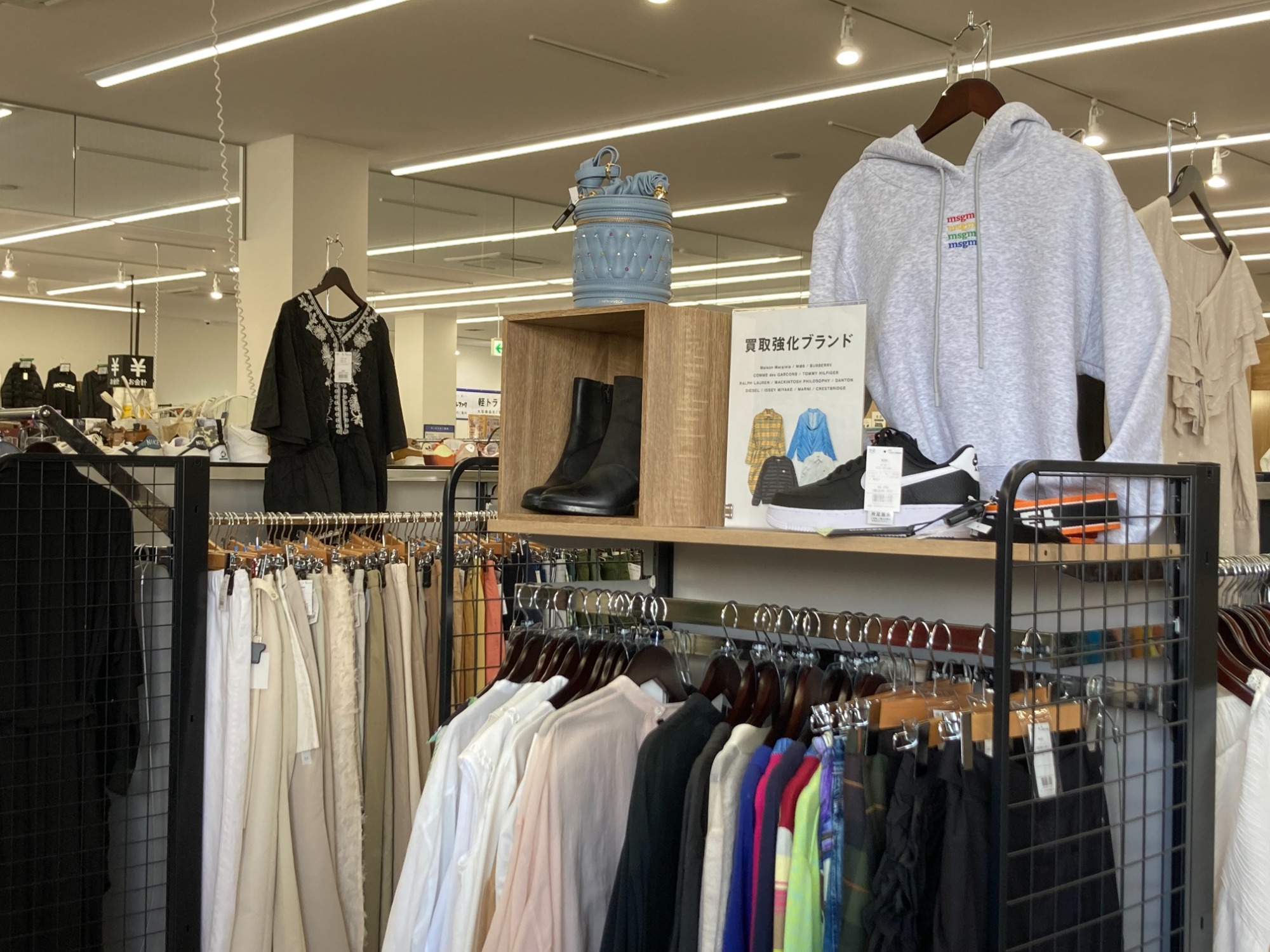 希少品 メゾンマルジェラ 1 スウェットワイドシルエット オーバーサイズ 楽天市場】Maison Margiela メゾンマルジェラ SWEATSHIRT