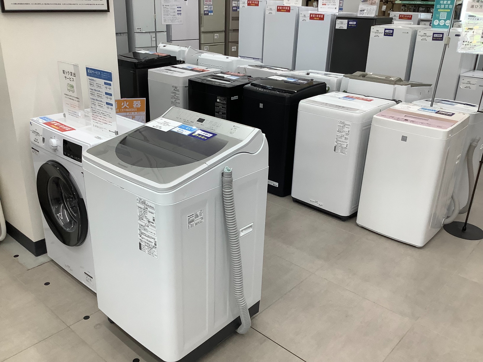 【傷物格安】配送設置無料　HITACHI 7㌔ 洗濯機 新生活　305 傷物格安】配送設置無料 HITACHI 7㌔ 洗濯機 新生活 305 ⭐️7.0kg
