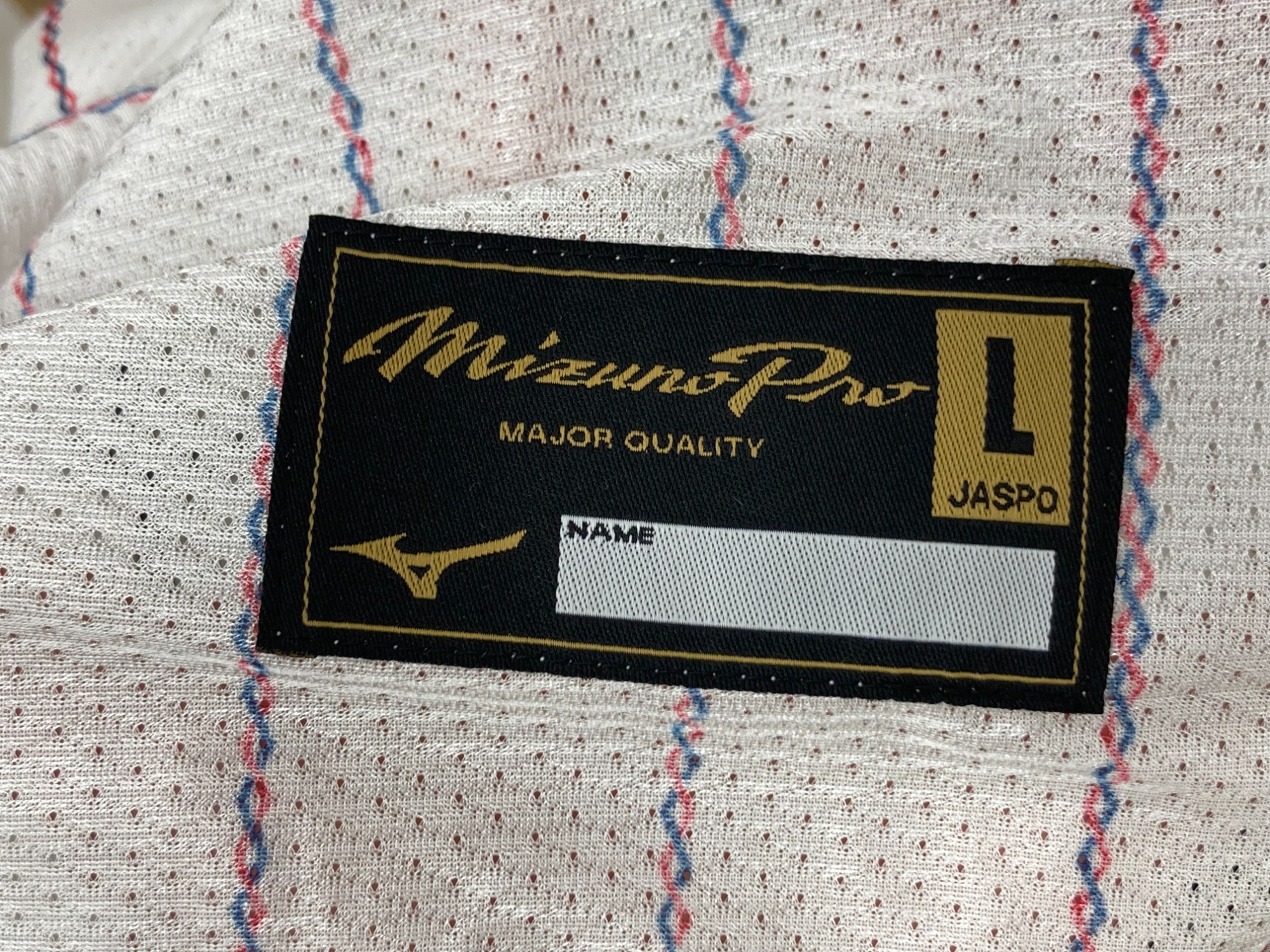 新入荷】ソフトバンクホークス、牧原大成選手(侍JAPAN)サイン